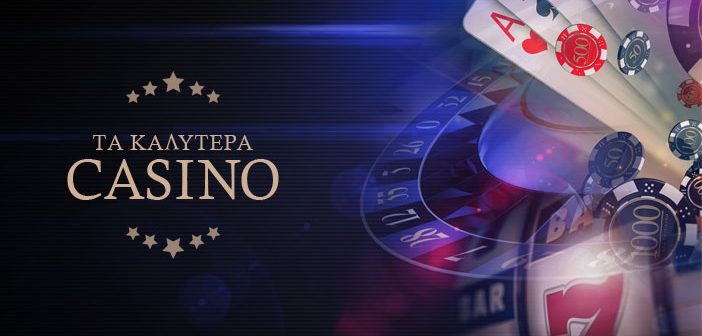 Mobile Live Καζίνο Η Νέα Εποχή του Ψηφιακού Γενικού Επικοινωνίας